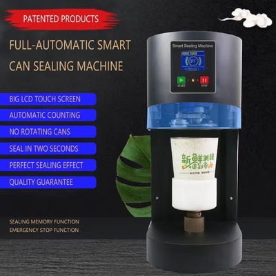 No Leakage Stainless Steel Automatic Joining Machine For Efficient Production