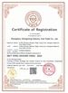 China Zhangzhou Shengming Industry And Trade Co., Ltd. certification